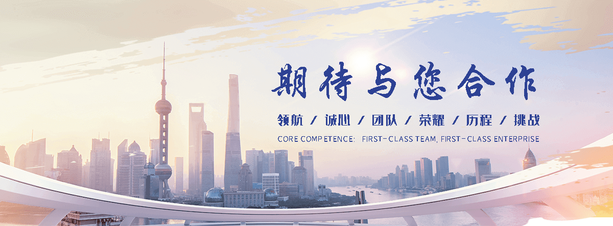山南球墨铸铁闸门厂家可定制